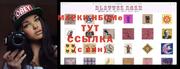 твердый Алзамай