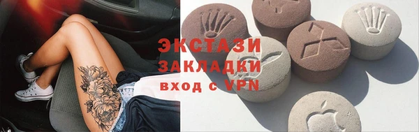 кокаин перу Алексин