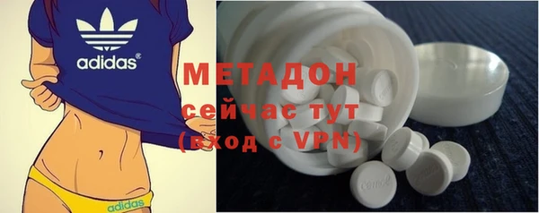 твердый Алзамай