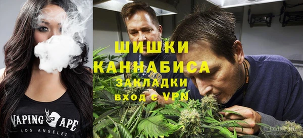 кокаин перу Алексин