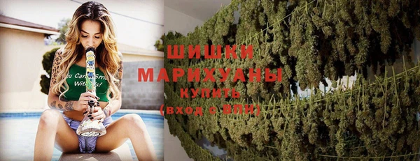 кокаин перу Алексин