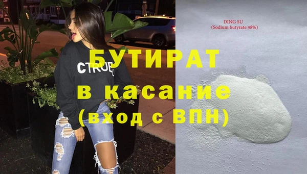 твердый Алзамай