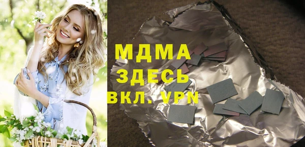 кокаин перу Алексин