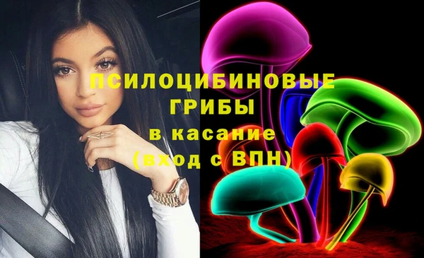 трава Алексеевка