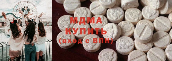 трава Алексеевка