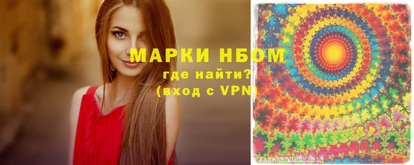 кокаин перу Алексин