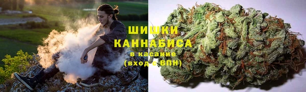 кокаин перу Алексин